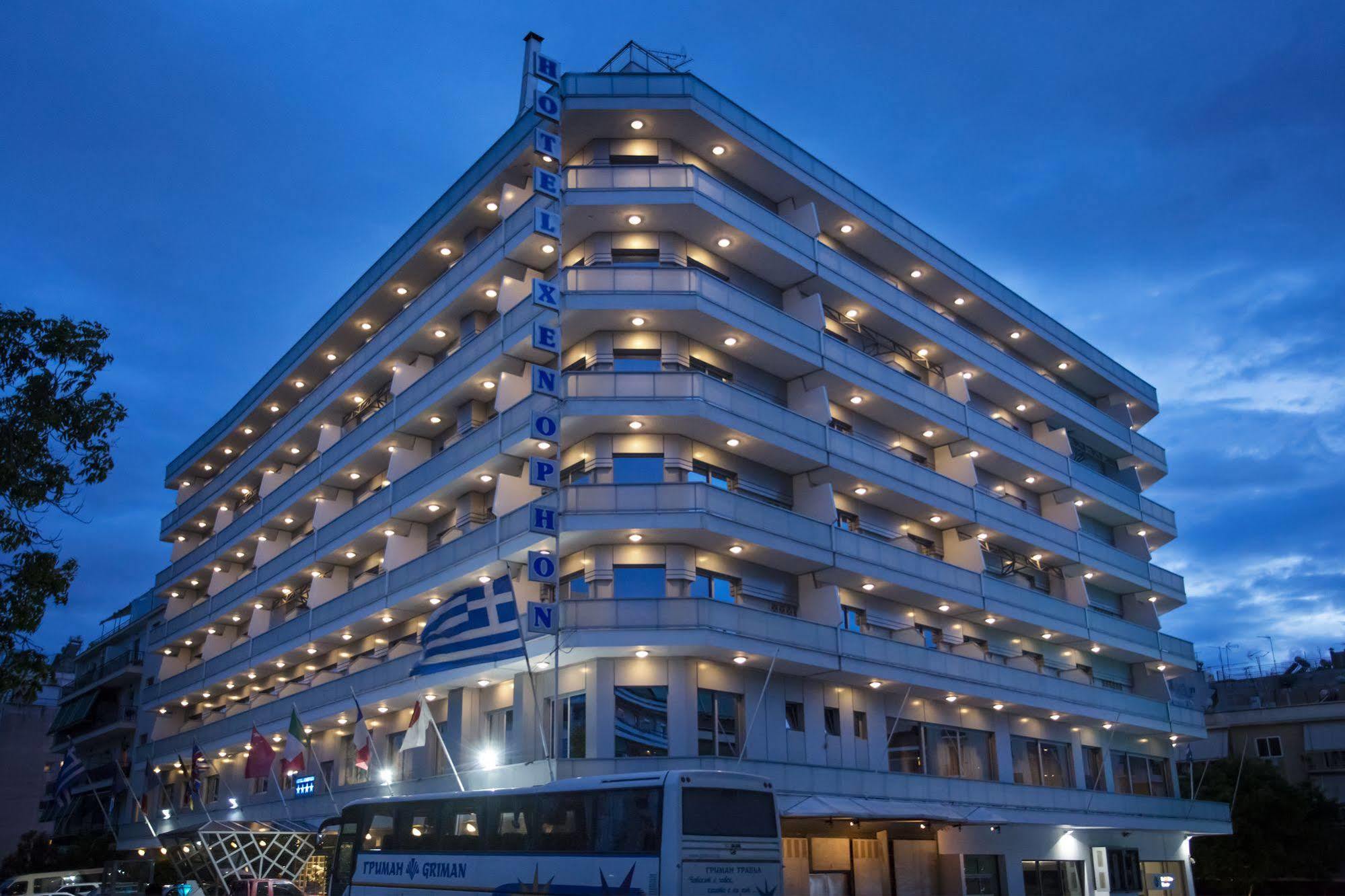 Xenophon Hotel 아테네 외부 사진